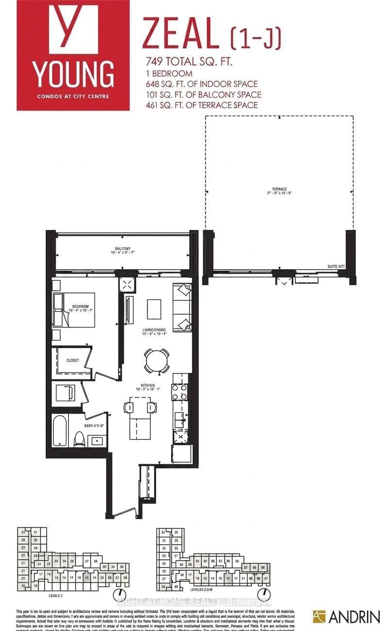 55 Duke Street W, Unit 412 - Image 3